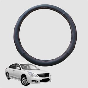 Steering Wheel Cover for Nissan Maxima 2009-2013  38CM | Circle