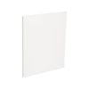Kaboodle 600mm Modern Macaroon Cabinet Door