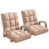 SOGA 2X Khaki Recliner Chair with Armrest