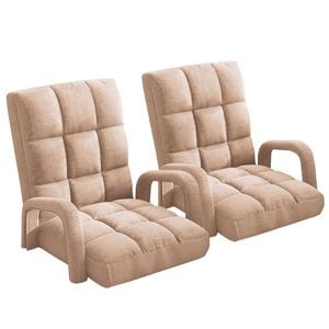 SOGA 2X Khaki Recliner Chair with Armrest