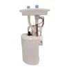 Electric Fuel Pump for Audi A3 8P