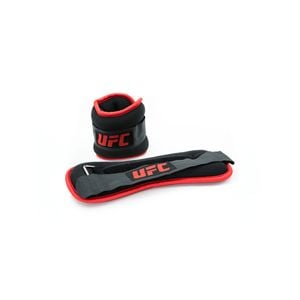 UFC Ankle Weights 2kg (2 X 1kg)