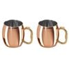 2PK Bartender Copper Plated Moscow Mule Cocktail Mug 530ml