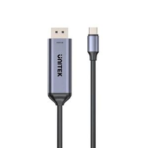 UNITEK 8K USB-C to DisplayPort Bidirectional Cable (V1423DGY01)