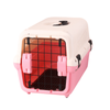 Yes4pets Small Portable Dog Carrier Travel Cage With Tray - Pink