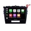 Nakamichi W9 Receiver To Suit Suzuki Vitara 2015 Onwards