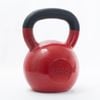 Classic Cast Iron Kettlebells -28KG