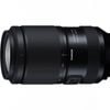 Tamron 70-180mm F/2.8 Di Iii G2 Vxd For Sony Fe