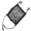 NNEOBA 2Pcs Elastic Car Storage Net Bag Between Seat Organizer Barrier Black