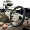 Australian Goose Steering Wheel Cover for Toyota Hiace Van 2005 - 2018 (SLWB) Circle Black