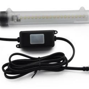 Blue Planet Classic 50l & 70l Led Light Unit 19cm (eg763)