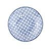 Nicola Spring Patterned Side, Dessert & Cake Plate - 18 cm