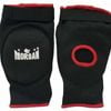 Morgan Elbow Guard (pair)[black Junior]