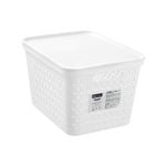 Boxsweden 39 x 30 x 24cm Large White Kept Storage Basket with Lid