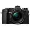 OM System OM-5 II 12-45mm LensKit- Black