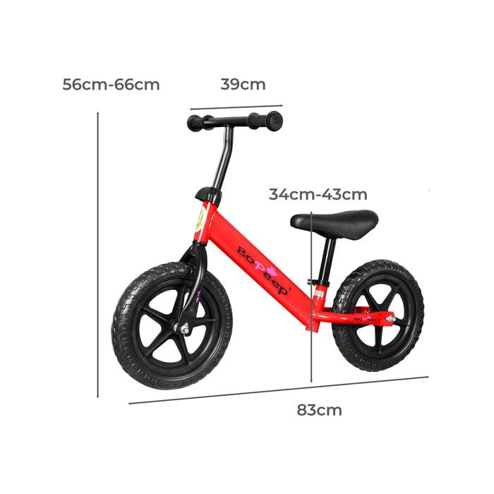 Public balance bike hotsell