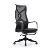 Modern Furniture Murry High Back Office Chair with Retractable Footrest - Black