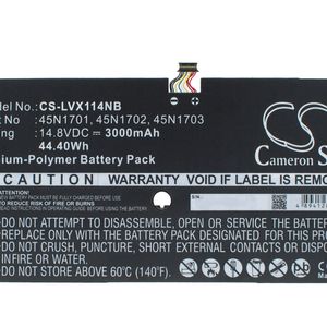 Cameron Sino 45N1701, 45N1702, 45N1703 Battery Replacement [CS-LVX114NB]