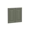 Kaboodle 600mm Saltbush Heritage Med Rangehood Doors - 2 Pack