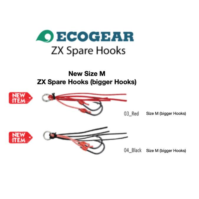 Ecogear ZX Replacement Assist Fishing Hook Size M Red