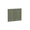 Kaboodle 600mm Saltbush Heritage Farmhouse Sink Doors - 2 Pack