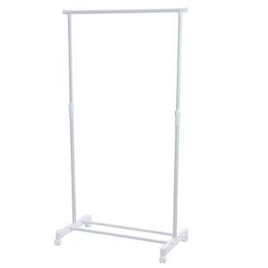 All Set 43 x 80 x 160cm Single Garment Adjustable Rack