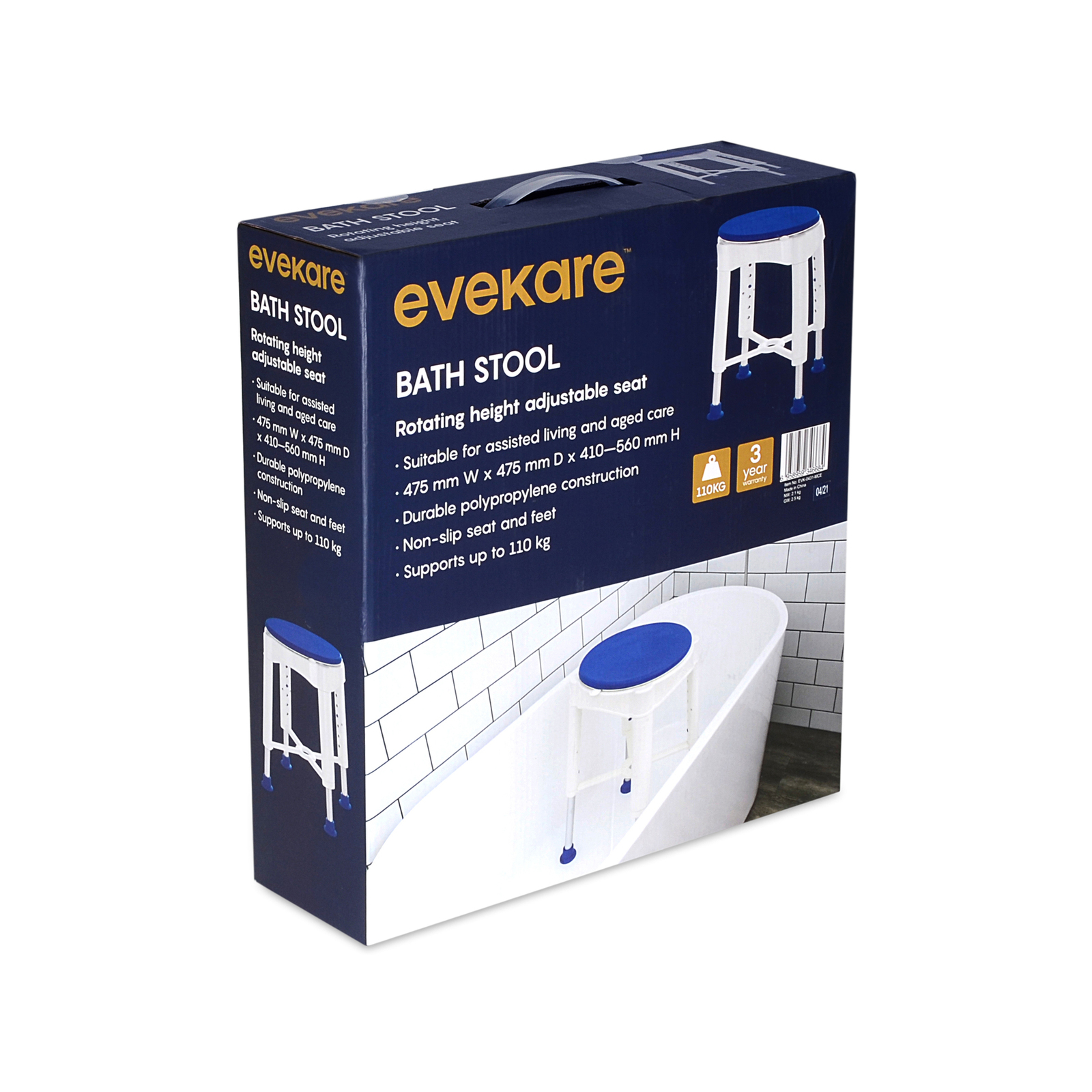 evekare Rotating Height Adjustable Seat Bath Stool