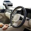 Australian Goose Steering Wheel Cover for Kia Niro 2022 - Current (HEV SG2) Circle Black