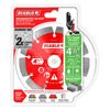 Diablo 115mm Diamond Segmented Masonry Cut Off Disc