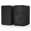 Silcron Purity 2-Way Passive Bookshelf Speakers - Black