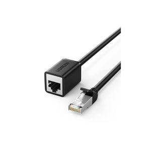 Ugreen Cat6 Ethernet Extension Cable 2m Male To Female Rj45 Shielded High Speed Network Lead