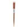 Anygleam Natural Brown 4pairs Wooden Sushi Chopsticks Reusable Kitchen Tableware
