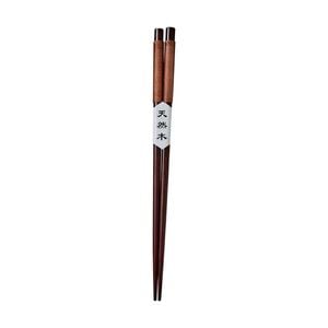 Anygleam Brown Winding 10pairs Wooden Sushi Sticks Food Kitchen Tableware