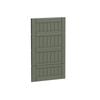 Kaboodle 450mm Saltbush Country 4 Drawer Panels