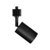 Brilliant Black Naj Single Add-On Track Light