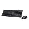 Gigabyte Wired Keyboard & Mouse Combo [km6300]