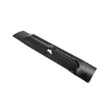 Ozito 320mm Replacement Lawn Mower Blade To Suit ELM-1000