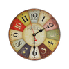 Large Colourful Wall Clock Kitchen  Office Retro Timepiece