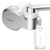Philips 1200L White Digital On-Tap 3-Stage X-Guard Ultra Filtration System