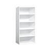 Lugna 1535 x 600 x 380mm White 4 Shelf Robe Insert