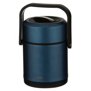 Tempa Parker Insulated Food Container - Navy