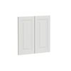 Kaboodle 600mm Sesame Salt Heritage Farmhouse Sink Doors - 2 Pack