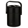 Tempa Parker Insulated Food Container - Black