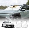WindScreen Sun Shade for Hyundai Kona 2023-Onwards Blocks UV Rays Foldable Custom Wind Screen