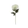 70cm White Spider Mum Artificial Flower