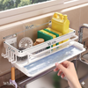 Kitchen Bathroom Shower Laundry Tap Caddy Shelf Organiser Rack Storage Holder White - White