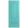 Hume Doors & Timber 820 x 2040 x 40mm Entrance Door Duracote Regency XR4