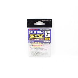 Decoy R11 EX Extra Strong Fishing Split Ring 2+