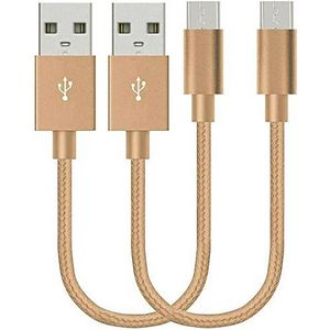 iWill 2 Pack 20cm Short Data Transfer Charger Charging Micro USB Cable Cord Bulk Braided Gold Nylon