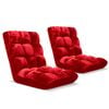 SOGA 2X Red Floor Recliner Sofa Chair